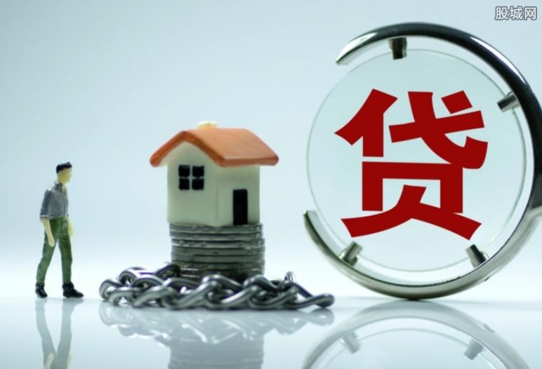 重庆大额借款